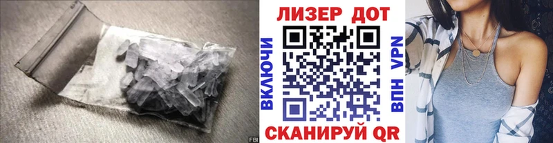 сколько стоит  mega зеркало  ЛСД экстази ecstasy  Кинель 