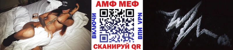 Метамфетамин витя  Кинель 